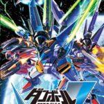 Битвы маленьких гигантов