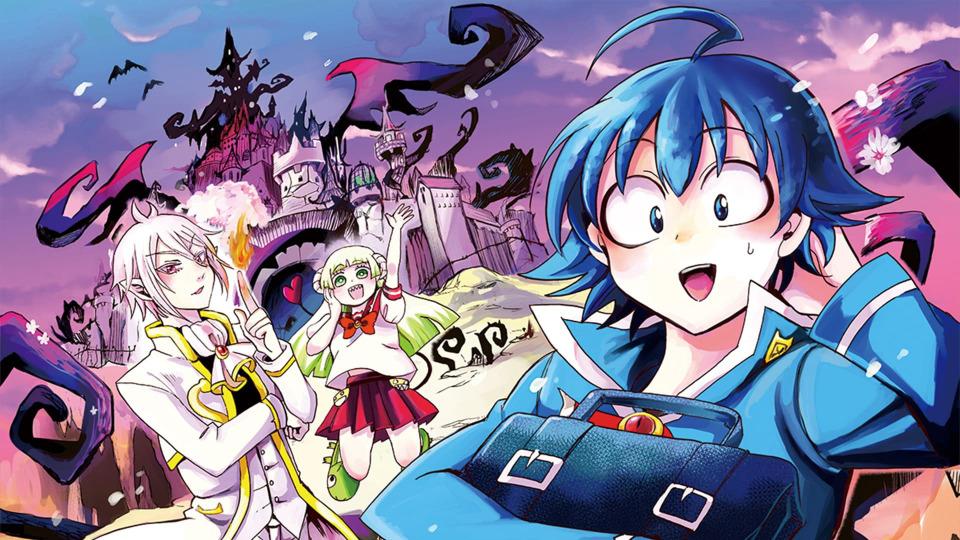 Добро пожаловать в ад, Ирума! (сериал 2019 – 2023)